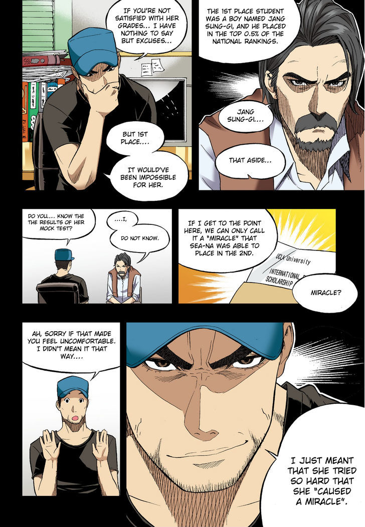 Skill of Lure Chapter 30.2 page 8 - Chapter 30.2