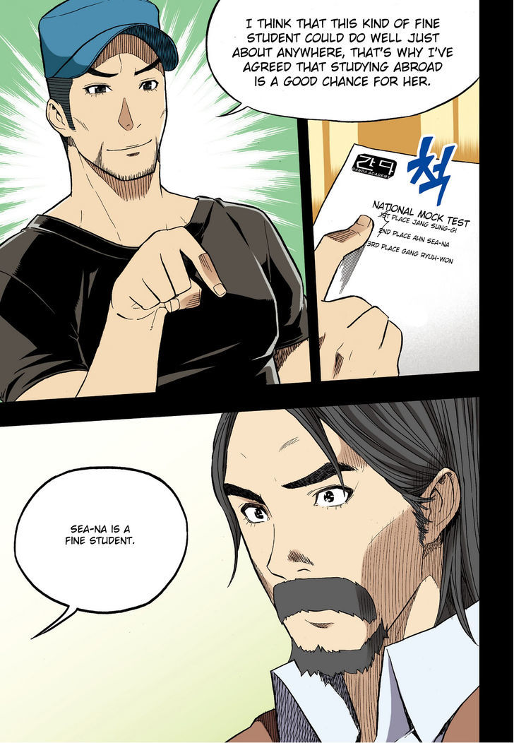 Skill of Lure Chapter 30.2 page 9 - Chapter 30.2