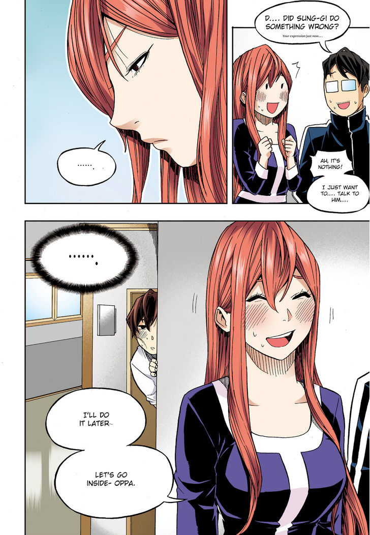Skill of Lure Chapter 31.1 page 10 - Chapter 31.1 : Lesson 31. Skill of Lure