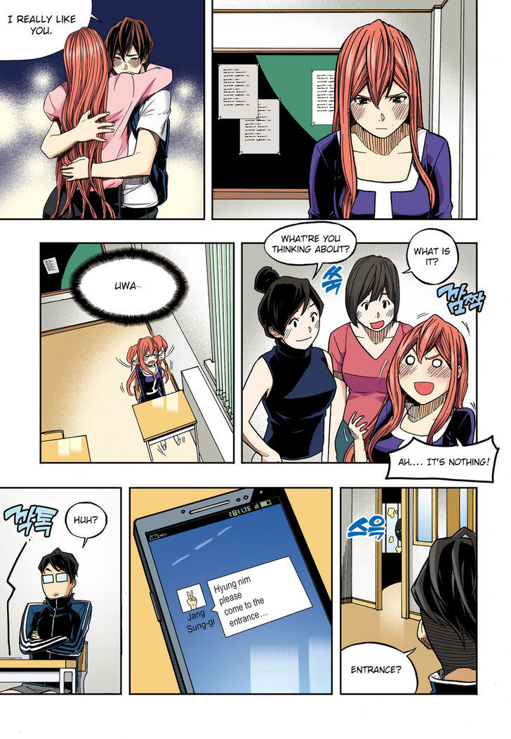 Skill of Lure Chapter 31.1 page 11 - Chapter 31.1 : Lesson 31. Skill of Lure