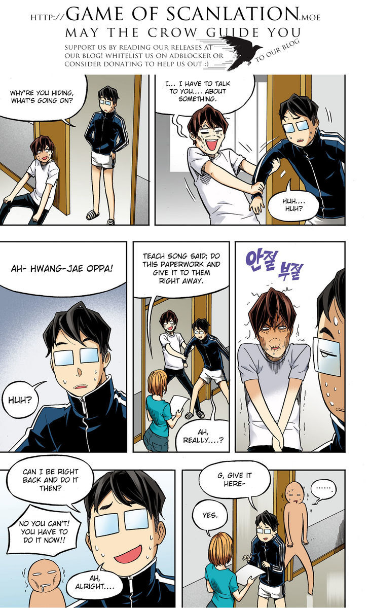 Skill of Lure Chapter 31.1 page 13 - Chapter 31.1 : Lesson 31. Skill of Lure