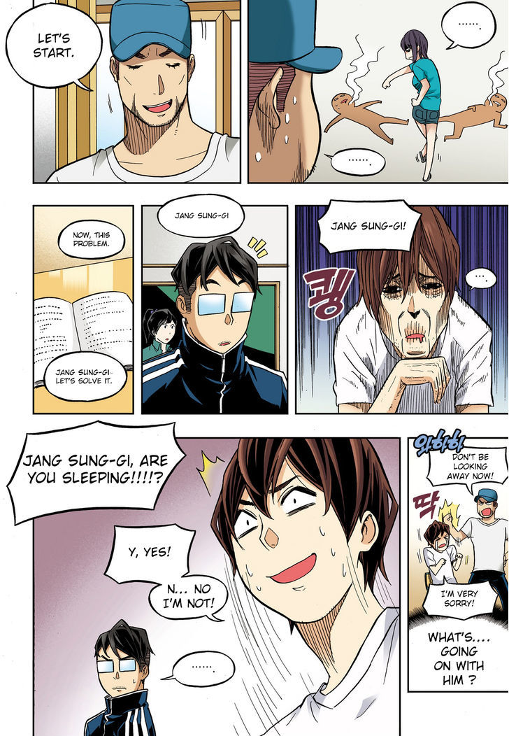 Skill of Lure Chapter 31.1 page 16 - Chapter 31.1 : Lesson 31. Skill of Lure