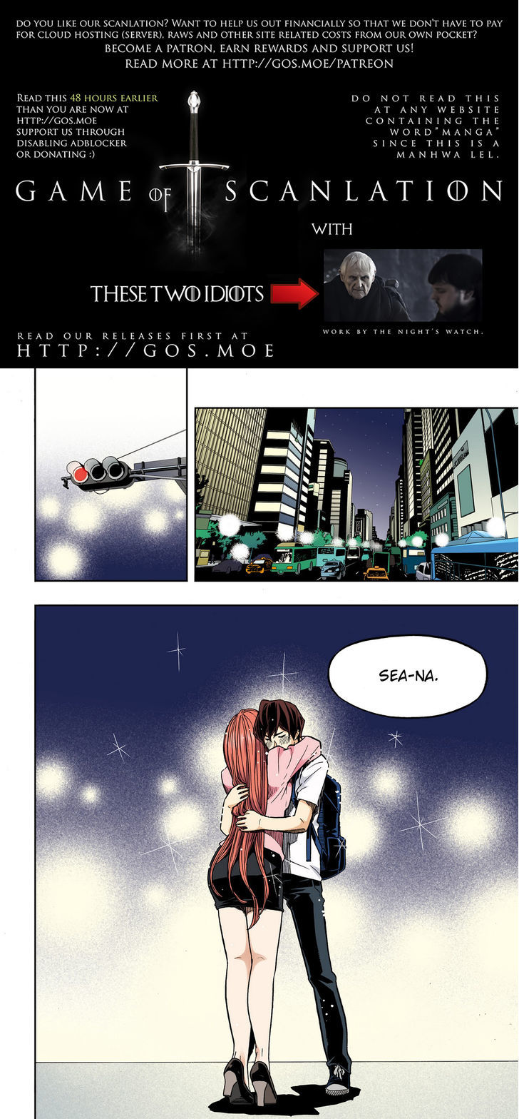Skill of Lure Chapter 31.1 page 2 - Chapter 31.1 : Lesson 31. Skill of Lure
