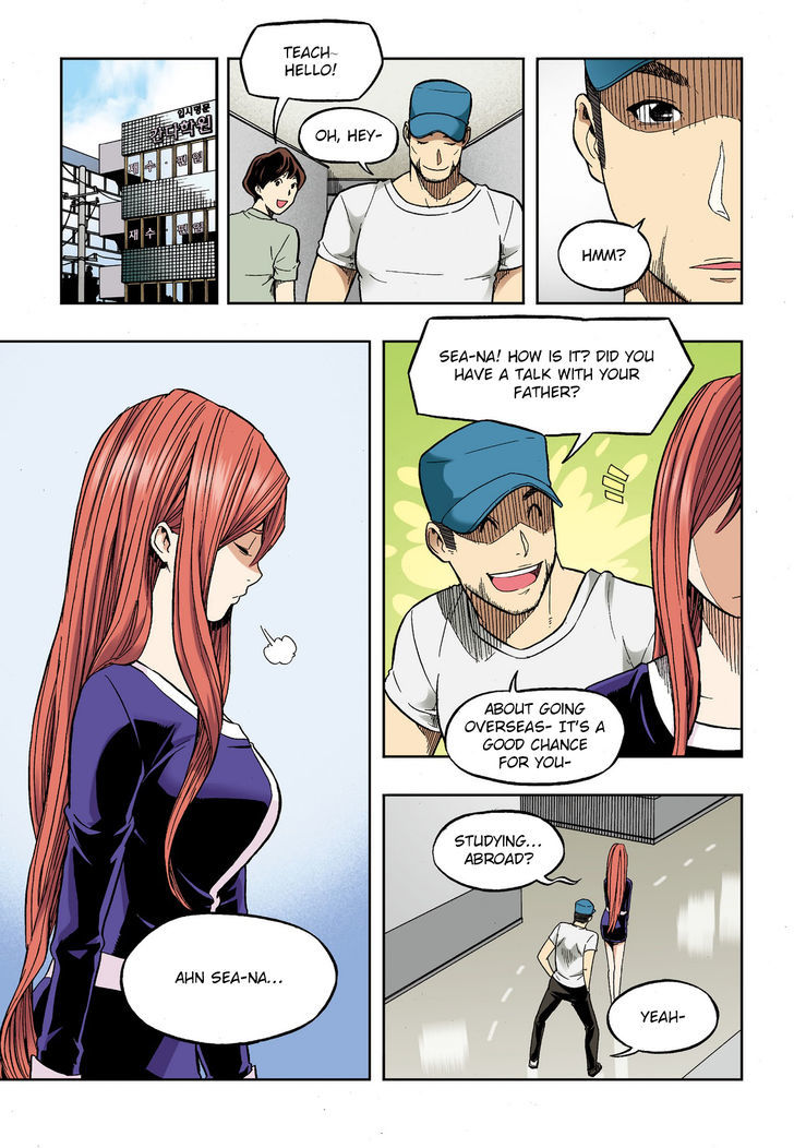Skill of Lure Chapter 31.1 page 5 - Chapter 31.1 : Lesson 31. Skill of Lure