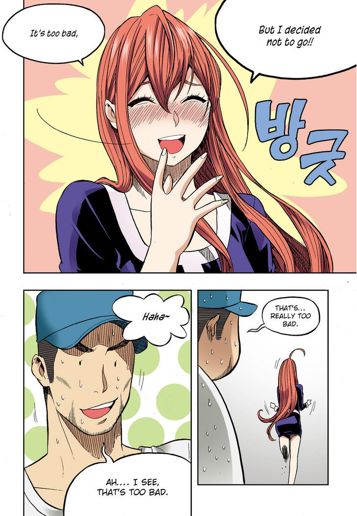 Skill of Lure Chapter 31.1 page 6 - Chapter 31.1 : Lesson 31. Skill of Lure