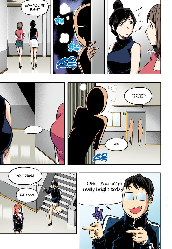Skill of Lure Chapter 31.1 page 7 - Chapter 31.1 : Lesson 31. Skill of Lure