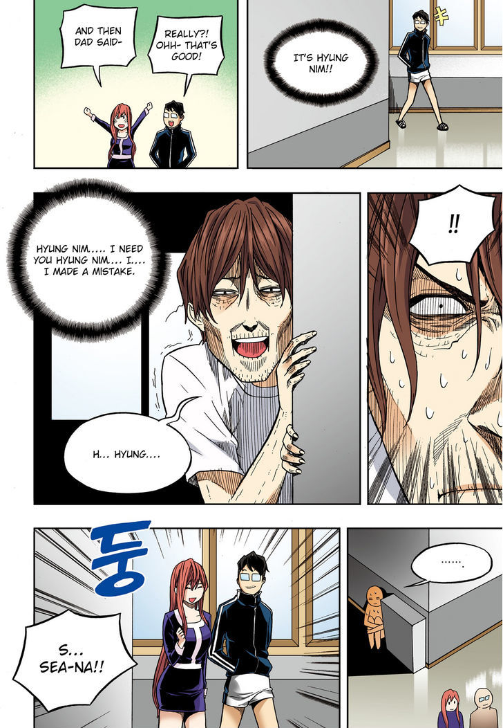 Skill of Lure Chapter 31.1 page 8 - Chapter 31.1 : Lesson 31. Skill of Lure