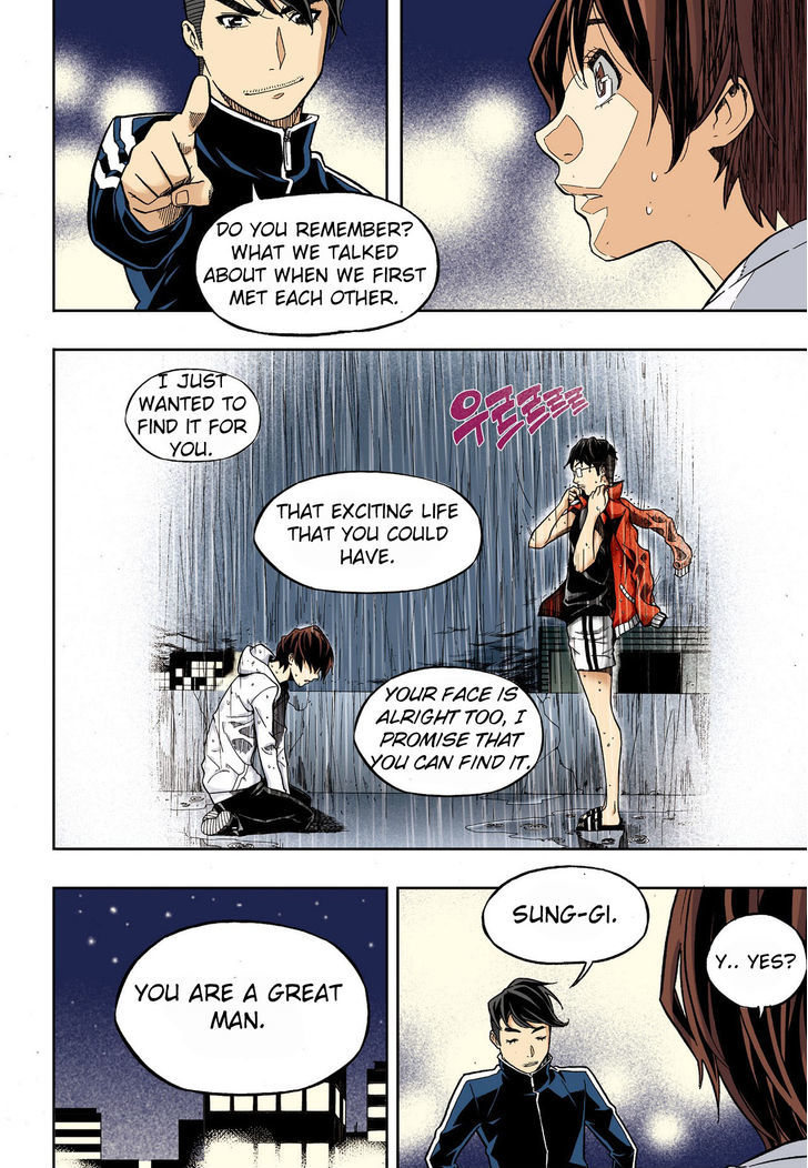 Skill of Lure Chapter 31.2 page 11 - Chapter 31.2 : Lesson 31. Skill of Lure (2)