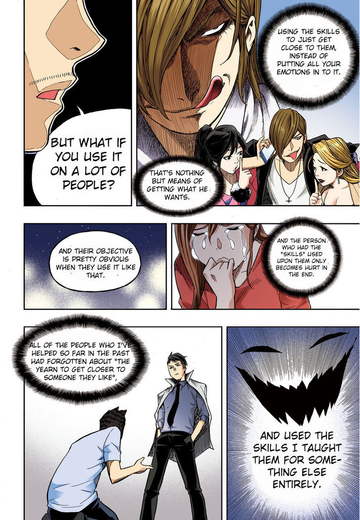 Skill of Lure Chapter 31.2 page 9 - Chapter 31.2 : Lesson 31. Skill of Lure (2)