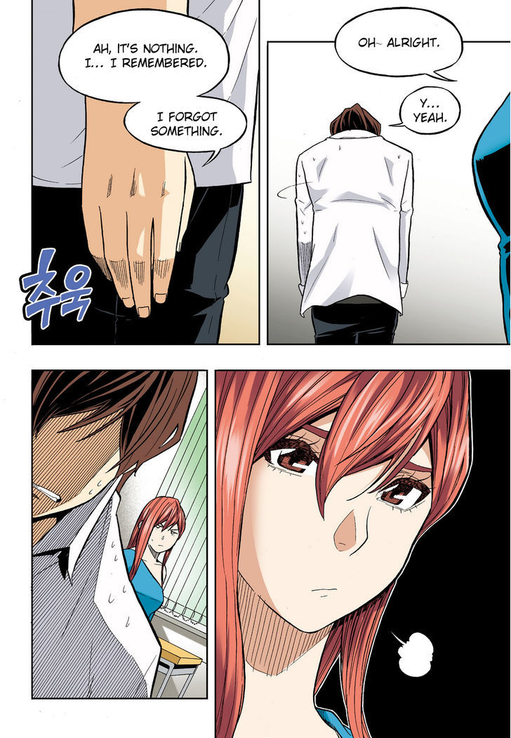 Skill of Lure Chapter 32 page 10 - Chapter 32 : A Man That Can Do It.