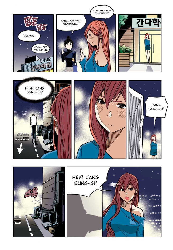 Skill of Lure Chapter 32 page 11 - Chapter 32 : A Man That Can Do It.