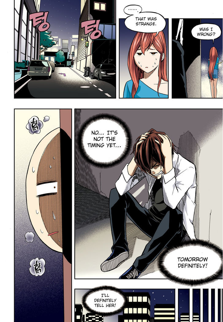 Skill of Lure Chapter 32 page 12 - Chapter 32 : A Man That Can Do It.