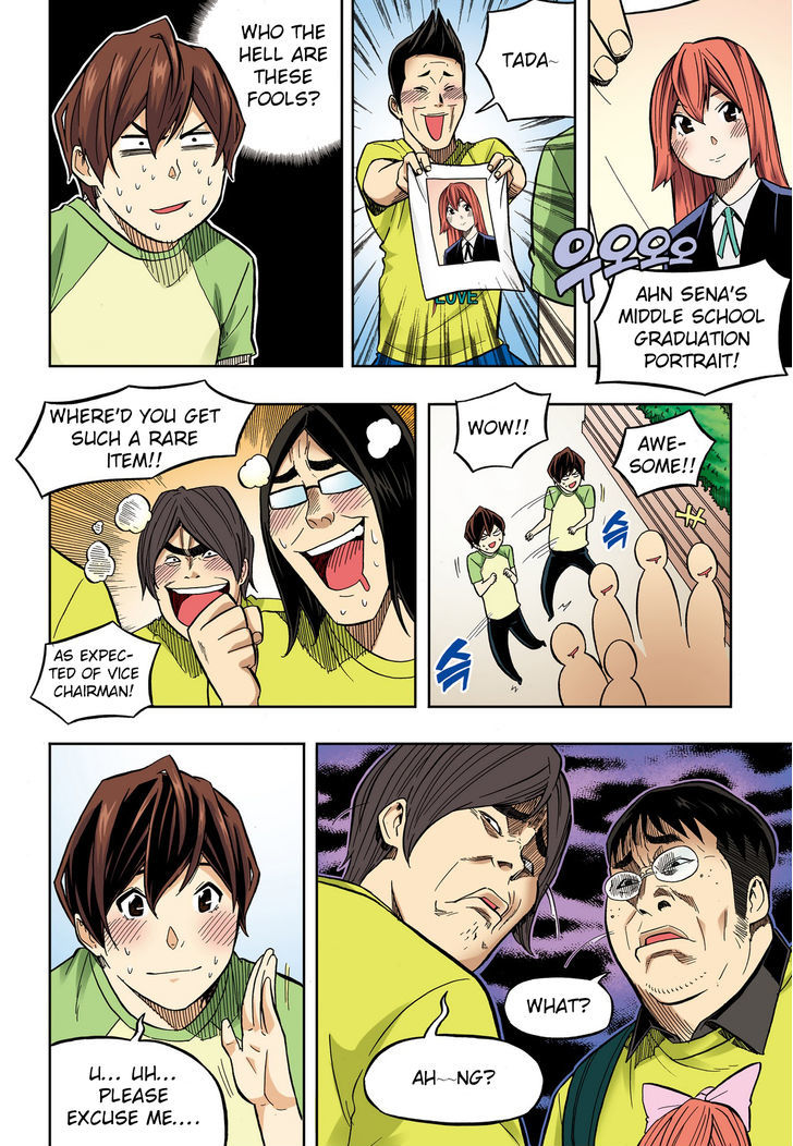 Skill of Lure Chapter 32 page 14 - Chapter 32 : A Man That Can Do It.