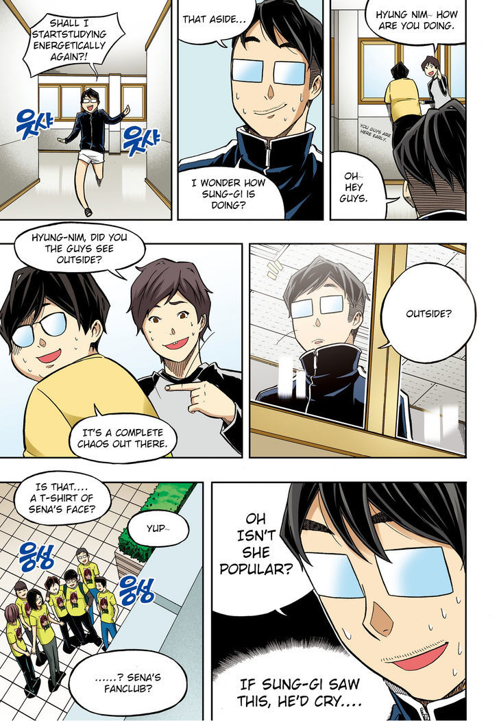 Skill of Lure Chapter 32 page 15 - Chapter 32 : A Man That Can Do It.
