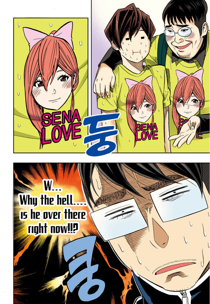 Skill of Lure Chapter 32 page 16 - Chapter 32 : A Man That Can Do It.