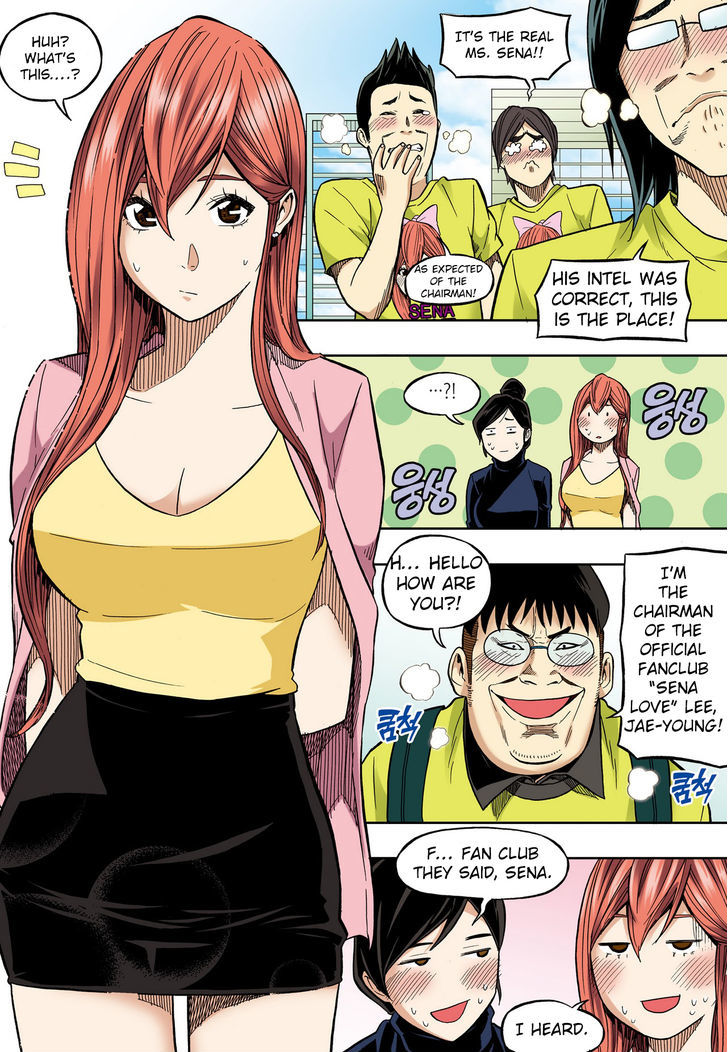 Skill of Lure Chapter 32 page 18 - Chapter 32 : A Man That Can Do It.