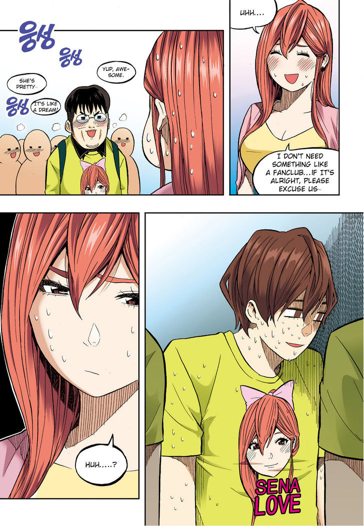 Skill of Lure Chapter 32 page 19 - Chapter 32 : A Man That Can Do It.