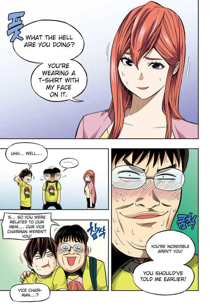 Skill of Lure Chapter 32 page 21 - Chapter 32 : A Man That Can Do It.