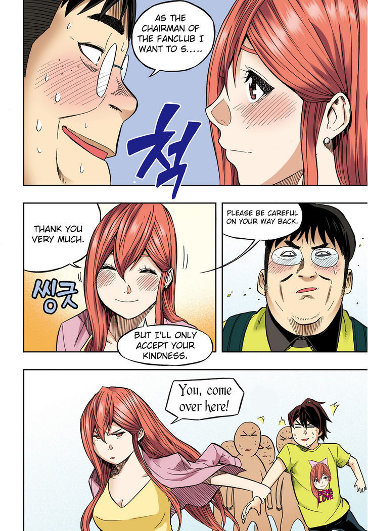 Skill of Lure Chapter 32 page 22 - Chapter 32 : A Man That Can Do It.
