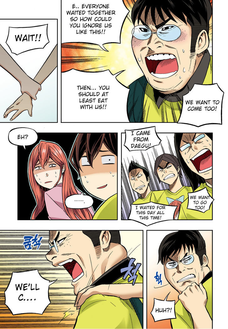 Skill of Lure Chapter 32 page 23 - Chapter 32 : A Man That Can Do It.