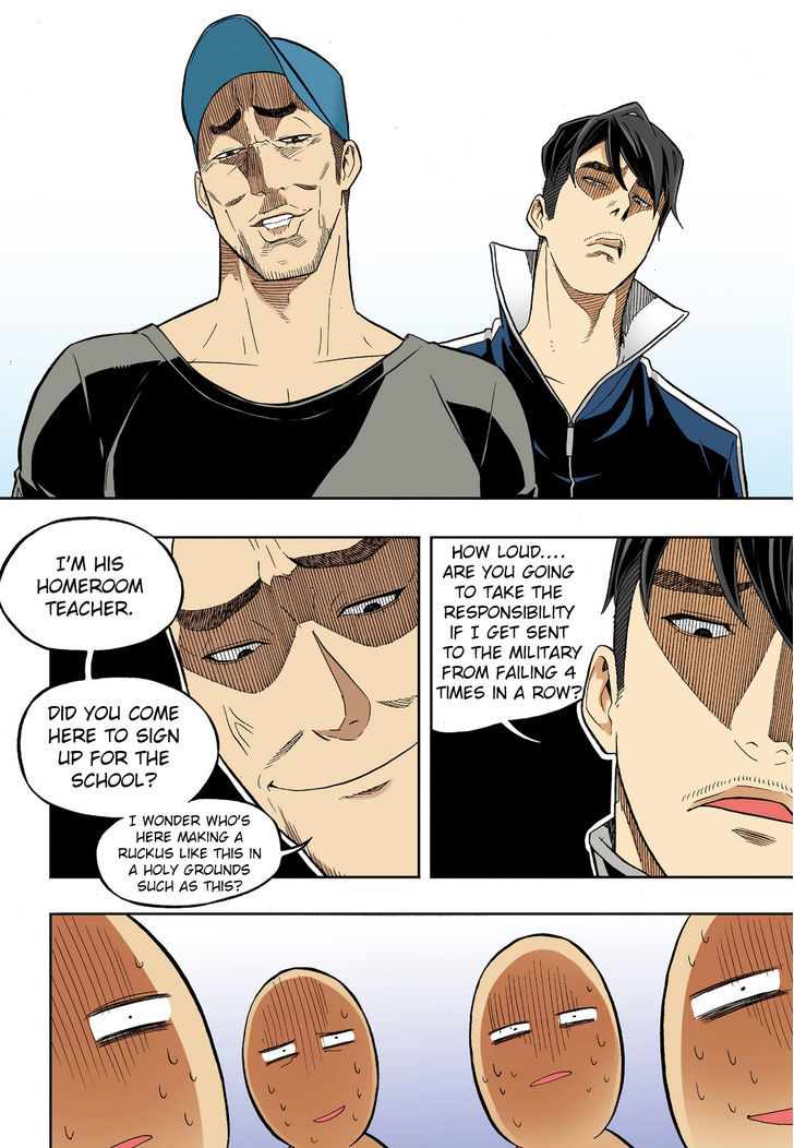 Skill of Lure Chapter 32 page 24 - Chapter 32 : A Man That Can Do It.