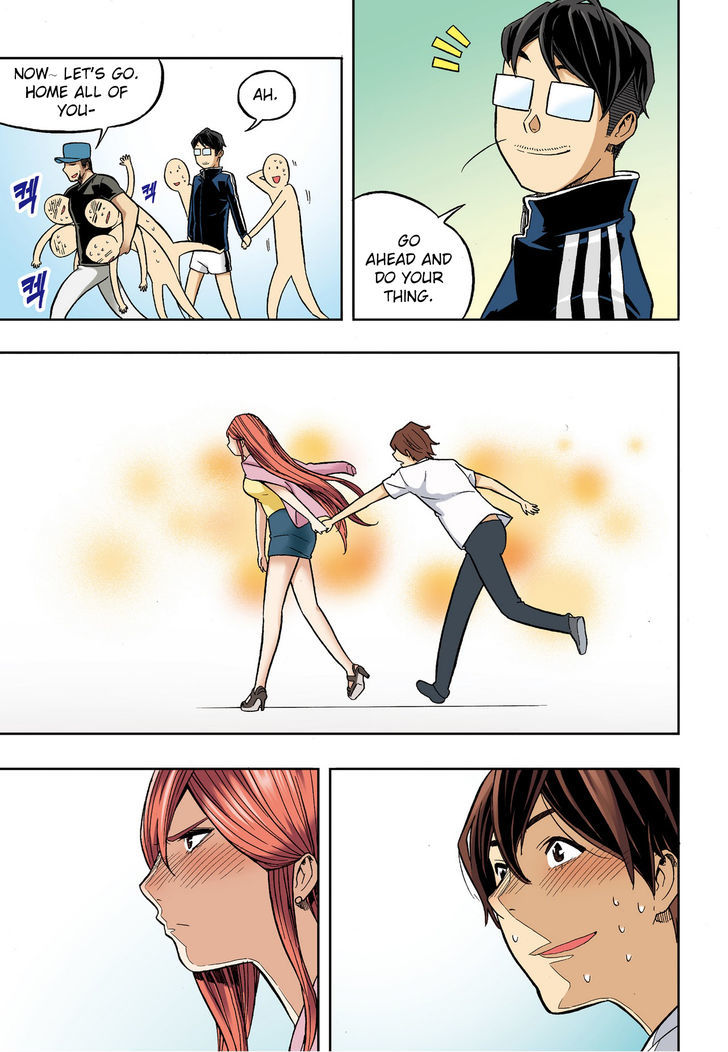 Skill of Lure Chapter 32 page 25 - Chapter 32 : A Man That Can Do It.