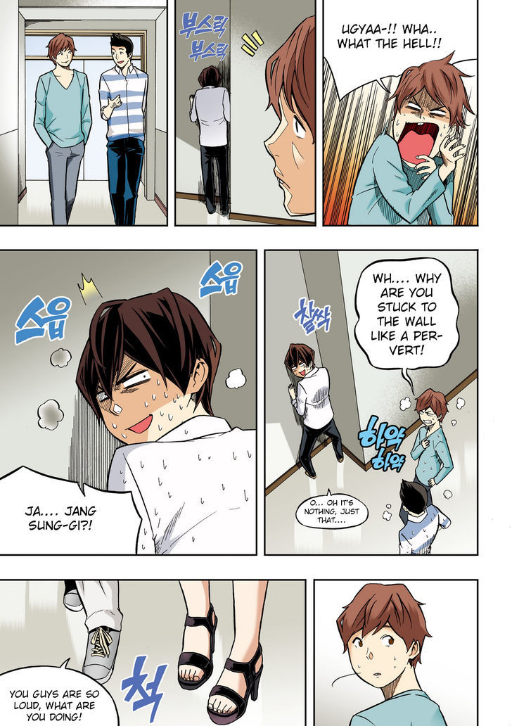 Skill of Lure Chapter 32 page 3 - Chapter 32 : A Man That Can Do It.
