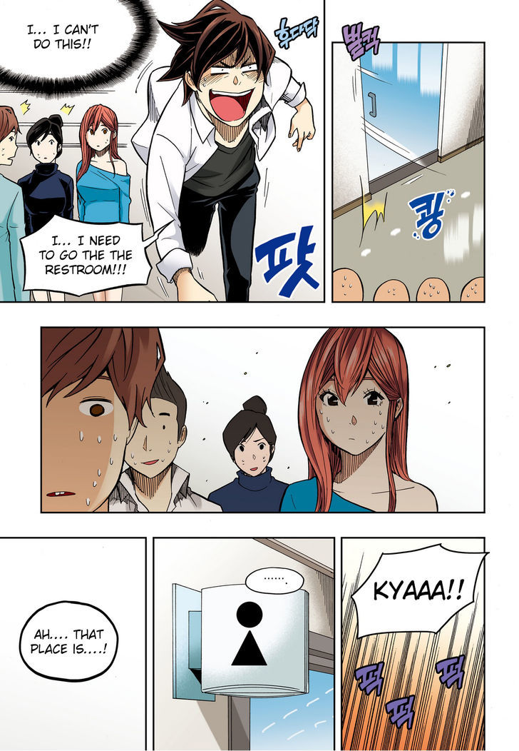 Skill of Lure Chapter 32 page 5 - Chapter 32 : A Man That Can Do It.