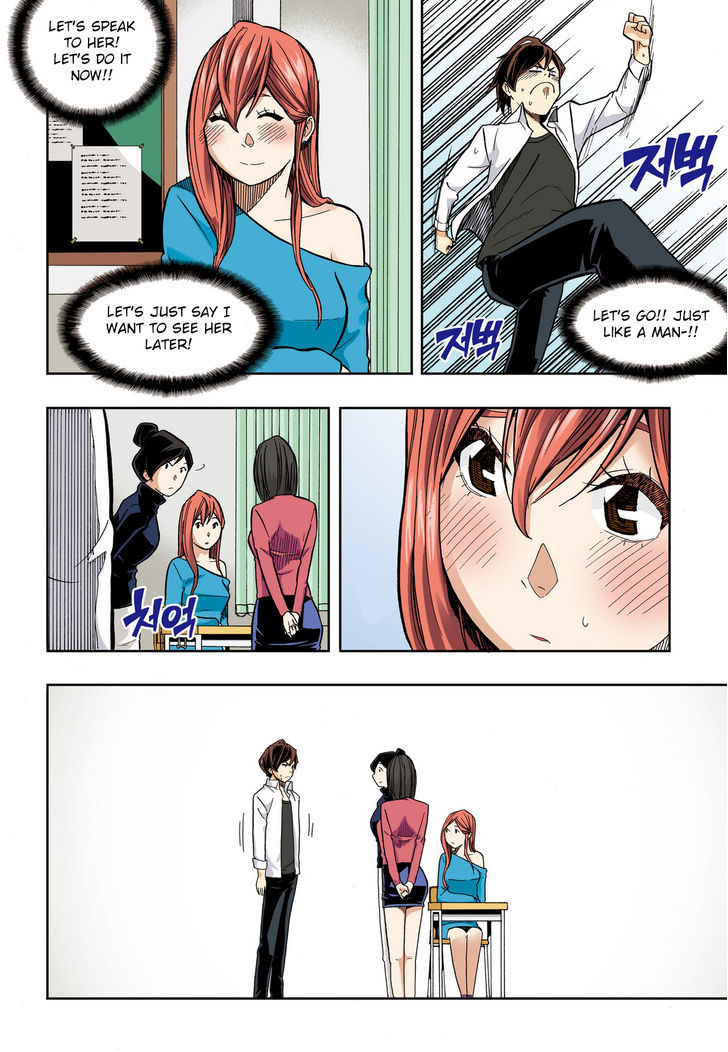 Skill of Lure Chapter 32 page 8 - Chapter 32 : A Man That Can Do It.