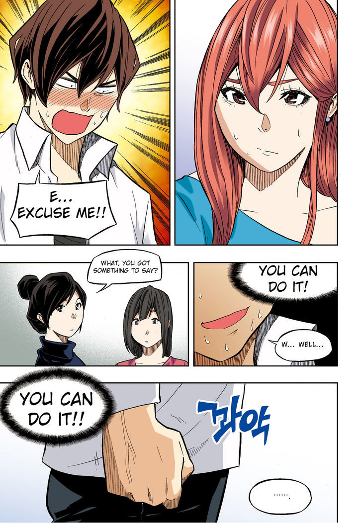 Skill of Lure Chapter 32 page 9 - Chapter 32 : A Man That Can Do It.
