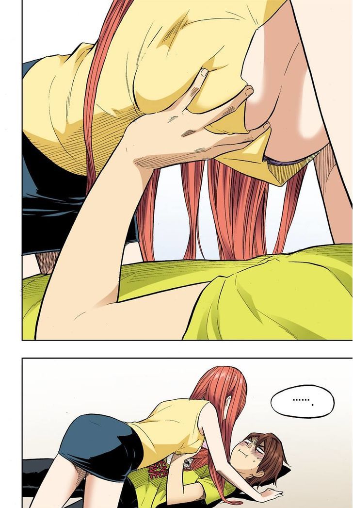 Skill of Lure Chapter 33.5 page 11 - Chapter 33.5
