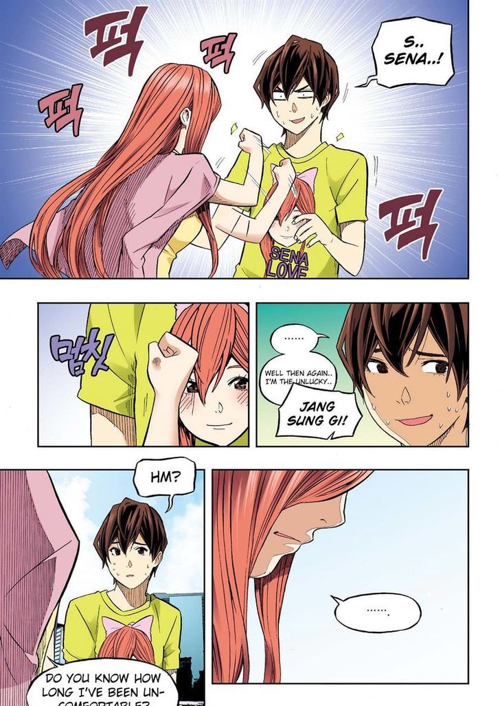 Skill of Lure Chapter 33.5 page 4 - Chapter 33.5