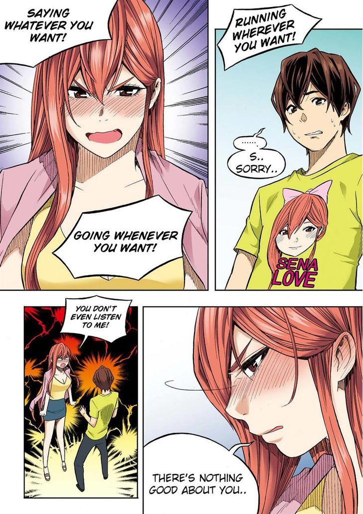 Skill of Lure Chapter 33.5 page 5 - Chapter 33.5