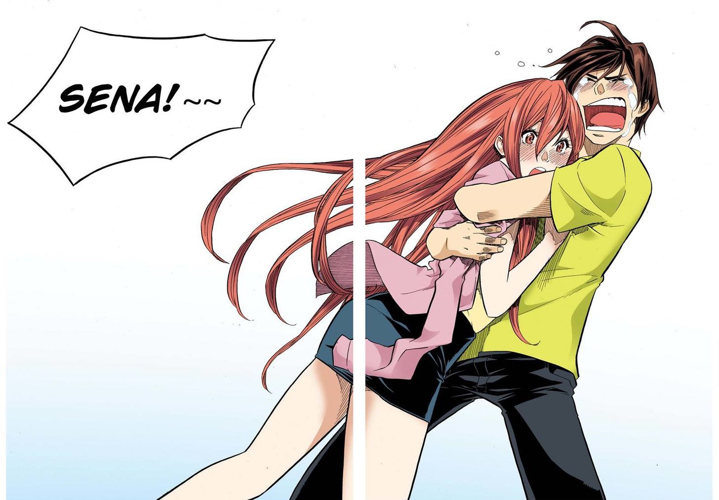 Skill of Lure Chapter 33.5 page 9 - Chapter 33.5