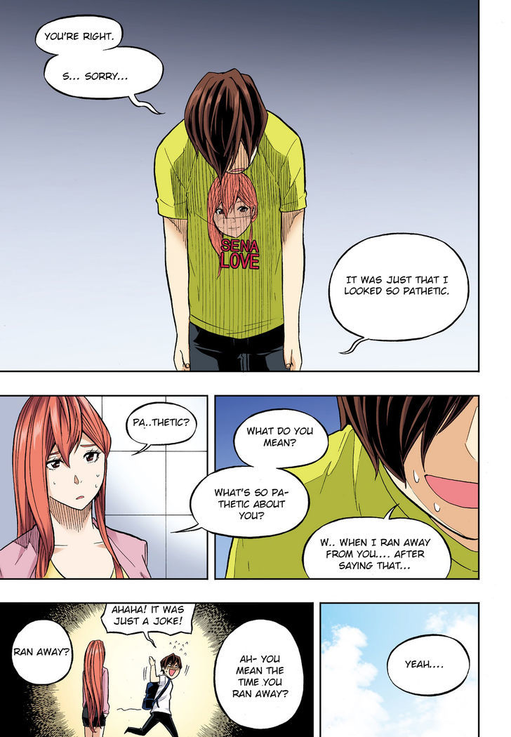 Skill of Lure Chapter 33 page 11 - Chapter 33 : Lesson 33 Will This Love Be Made
