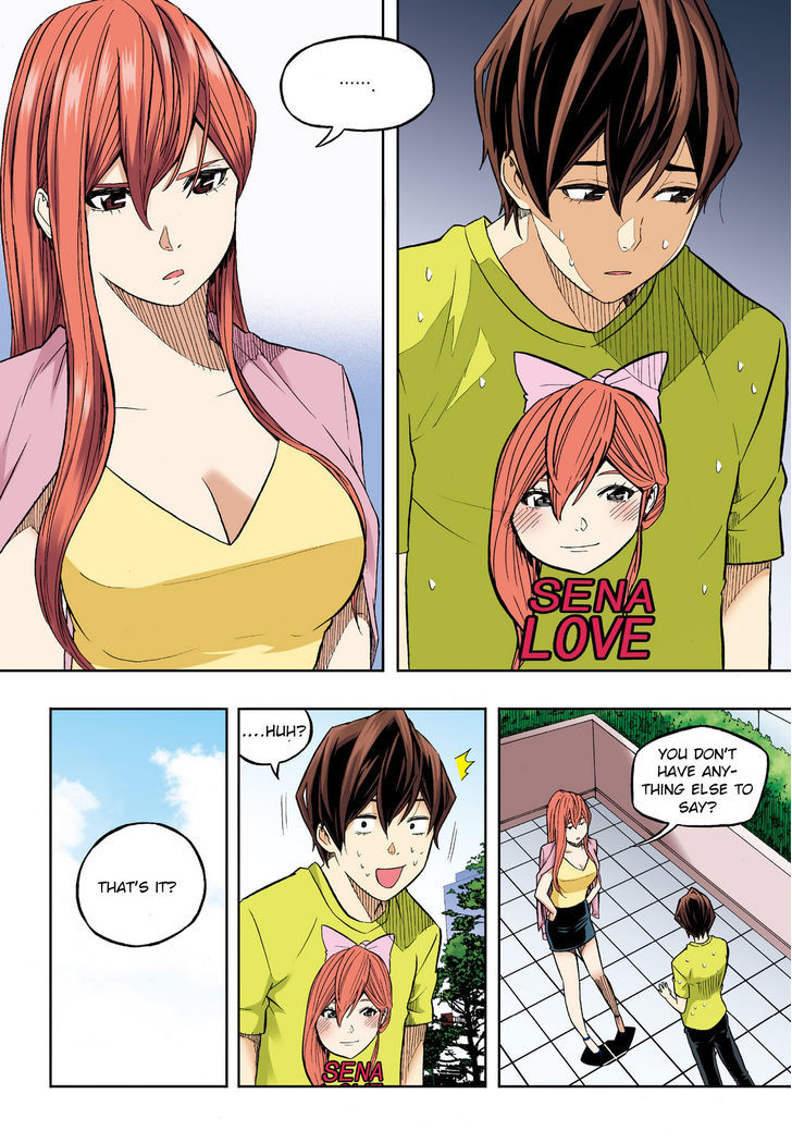 Skill of Lure Chapter 33 page 12 - Chapter 33 : Lesson 33 Will This Love Be Made
