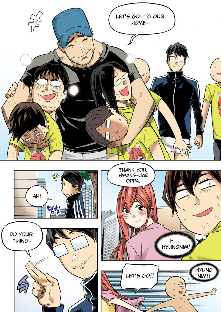 Skill of Lure Chapter 33 page 2 - Chapter 33 : Lesson 33 Will This Love Be Made