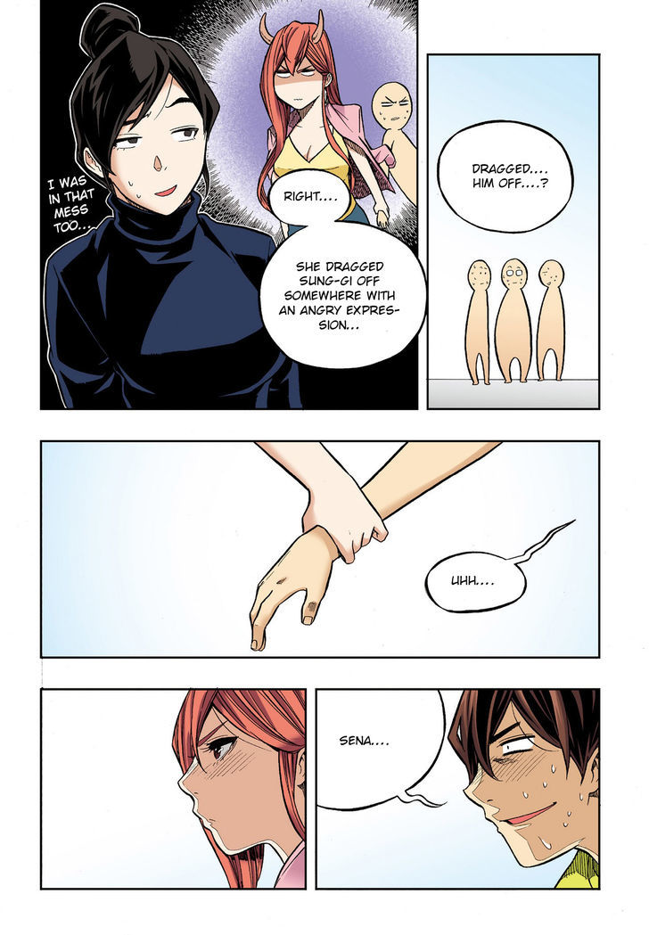 Skill of Lure Chapter 33 page 6 - Chapter 33 : Lesson 33 Will This Love Be Made