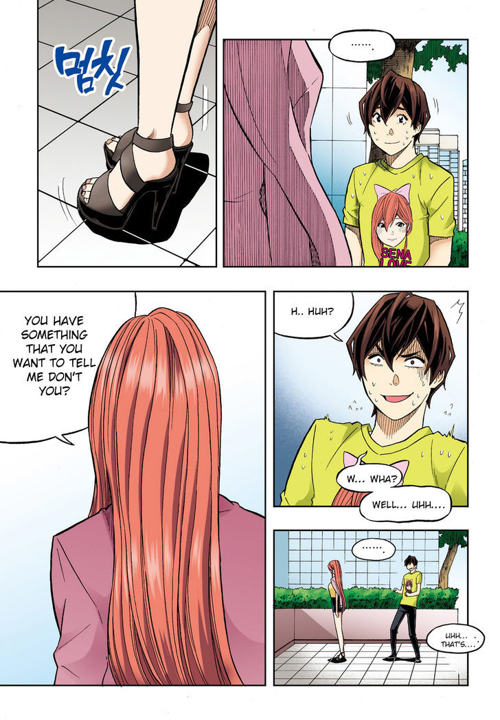 Skill of Lure Chapter 33 page 7 - Chapter 33 : Lesson 33 Will This Love Be Made