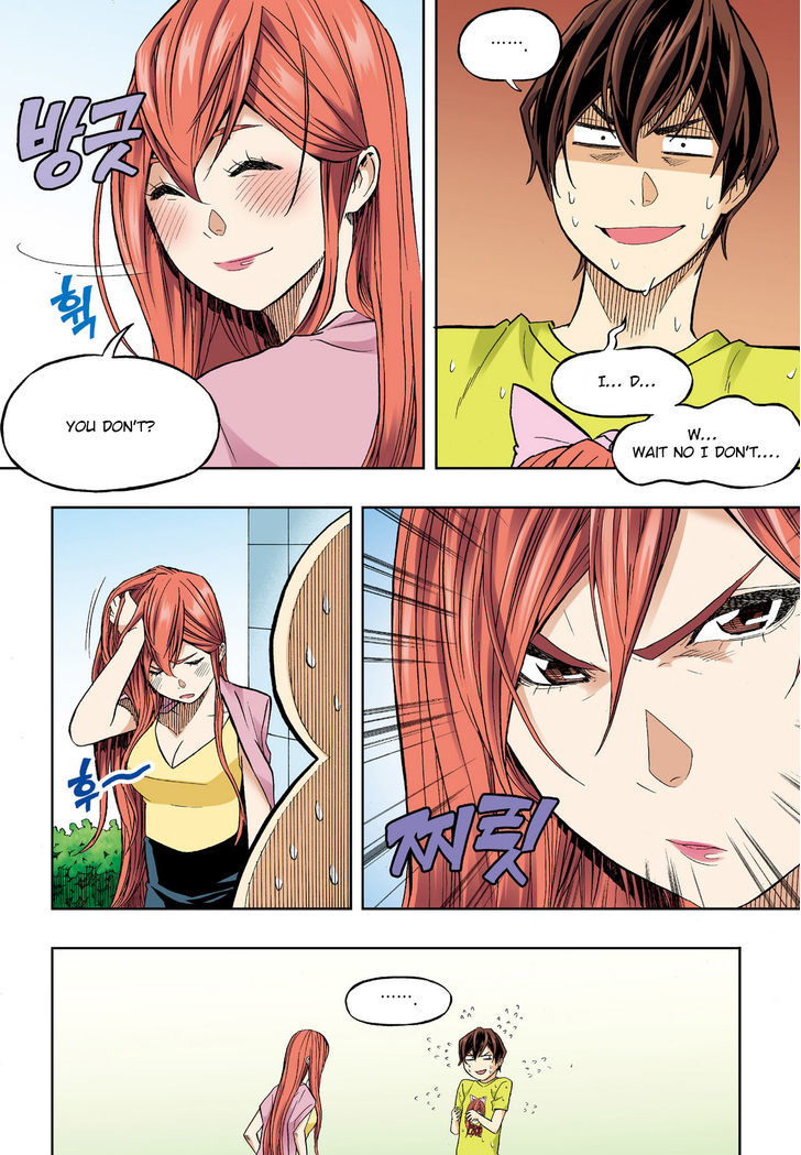 Skill of Lure Chapter 33 page 8 - Chapter 33 : Lesson 33 Will This Love Be Made