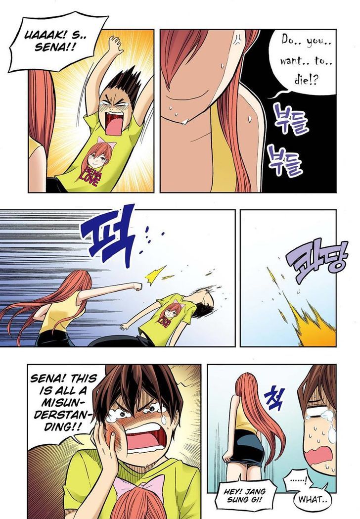 Skill of Lure Chapter 34 page 12 - Chapter 34 : Lesson 34. L.O.V.E