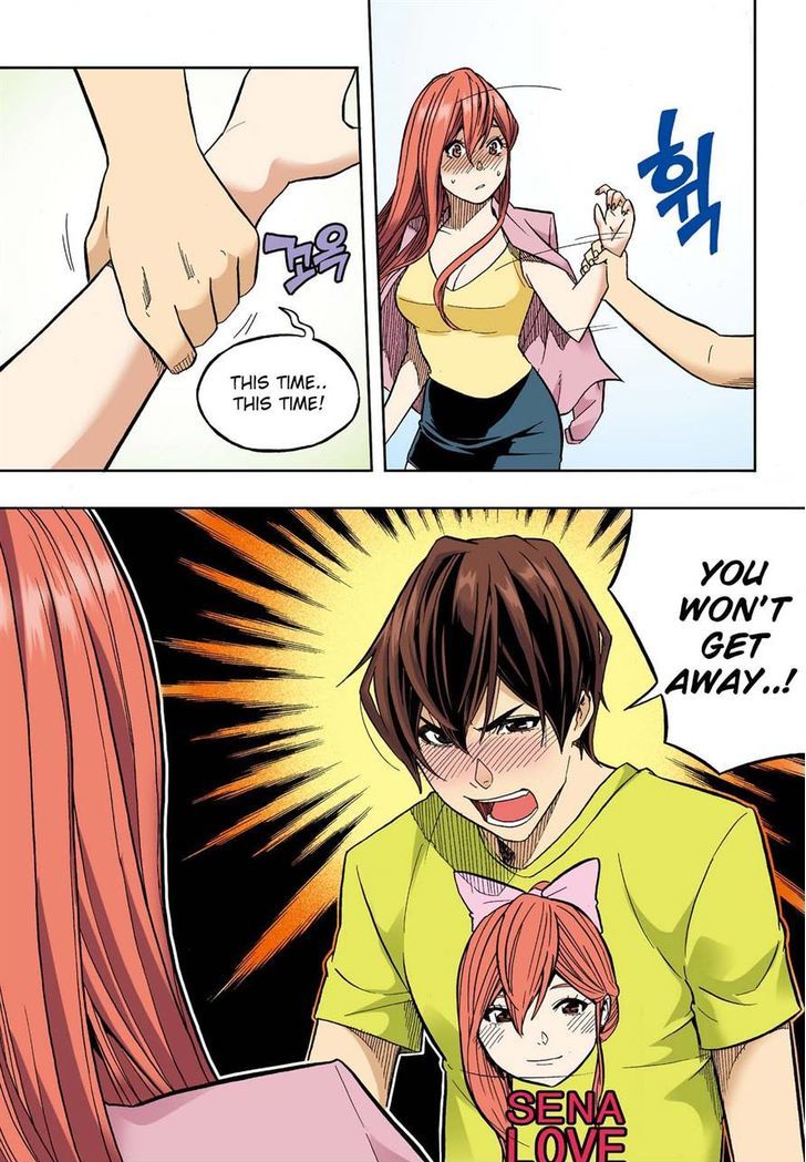 Skill of Lure Chapter 34 page 2 - Chapter 34 : Lesson 34. L.O.V.E