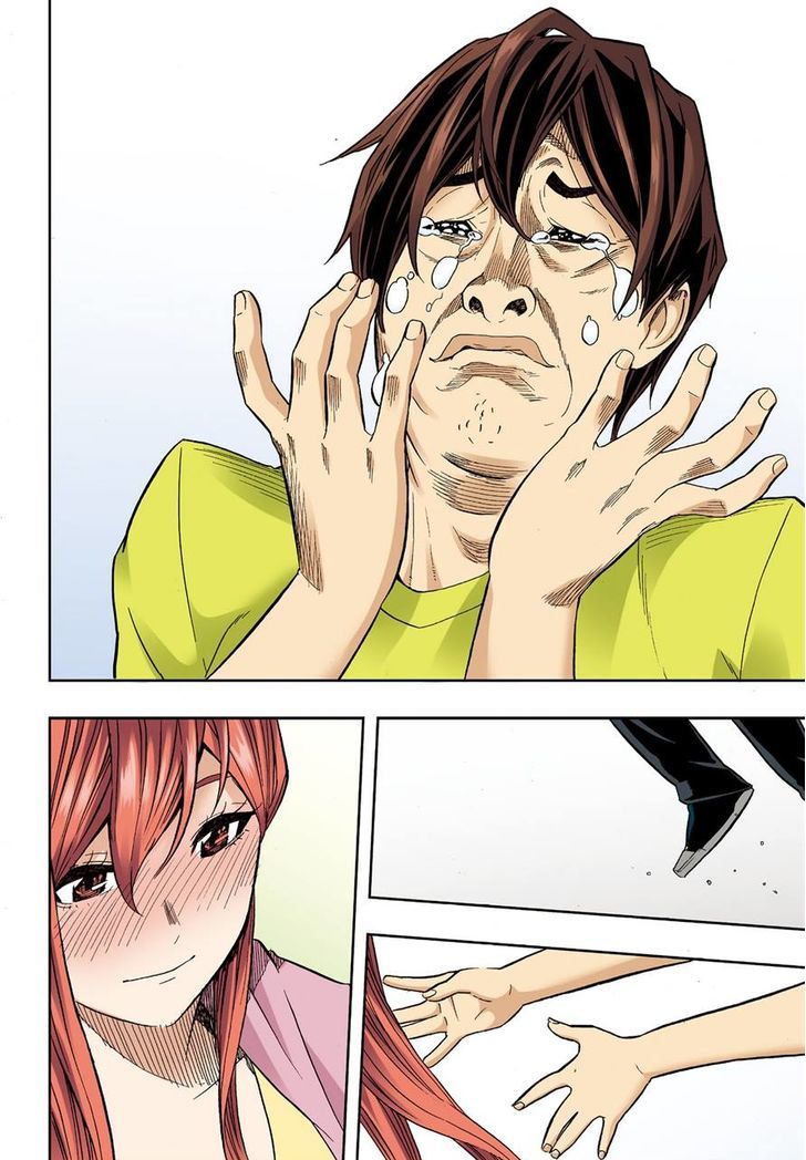 Skill of Lure Chapter 34 page 8 - Chapter 34 : Lesson 34. L.O.V.E