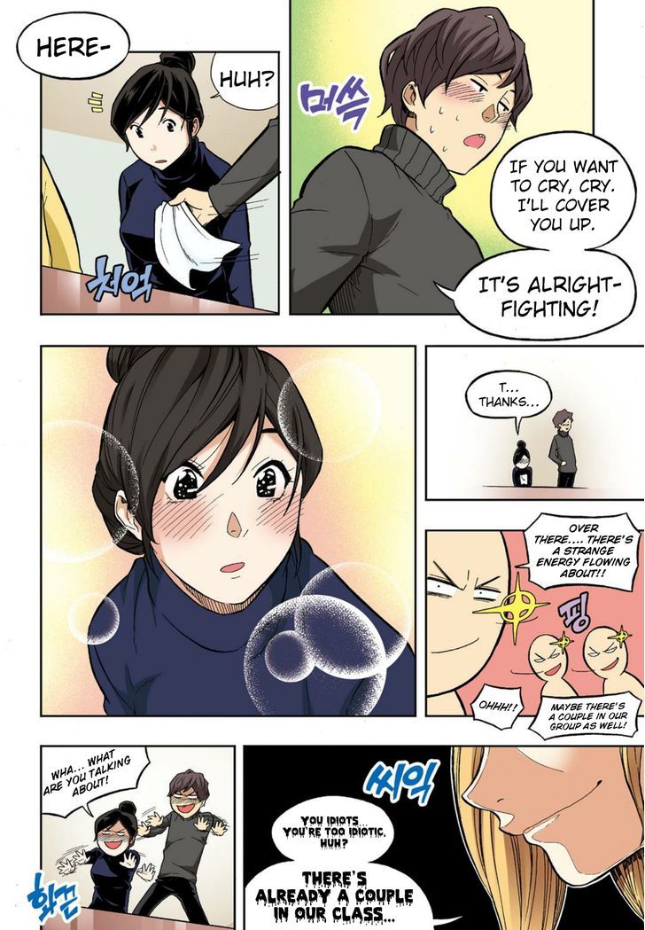 Skill of Lure Chapter 35 page 12 - Chapter 35 : Lesson 35. A Beginning That Isn't An End