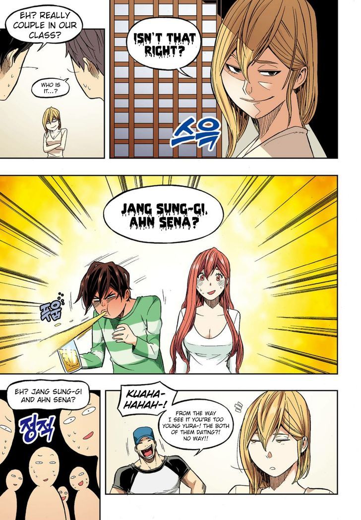 Skill of Lure Chapter 35 page 13 - Chapter 35 : Lesson 35. A Beginning That Isn't An End