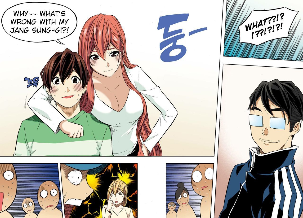 Skill of Lure Chapter 35 page 15 - Chapter 35 : Lesson 35. A Beginning That Isn't An End