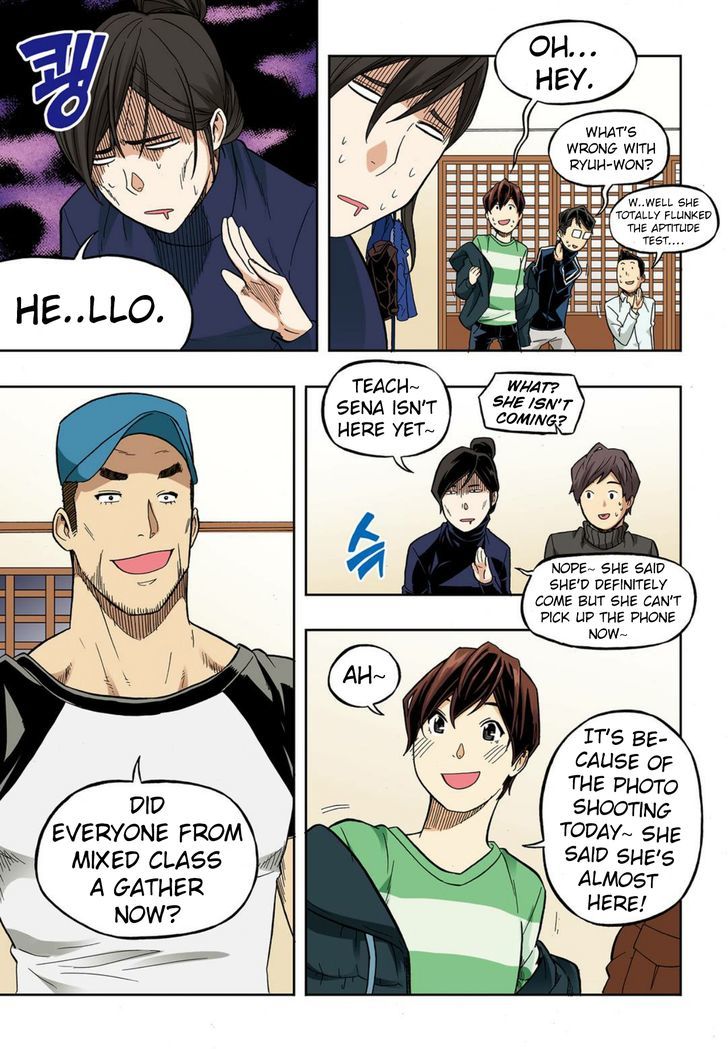 Skill of Lure Chapter 35 page 7 - Chapter 35 : Lesson 35. A Beginning That Isn't An End