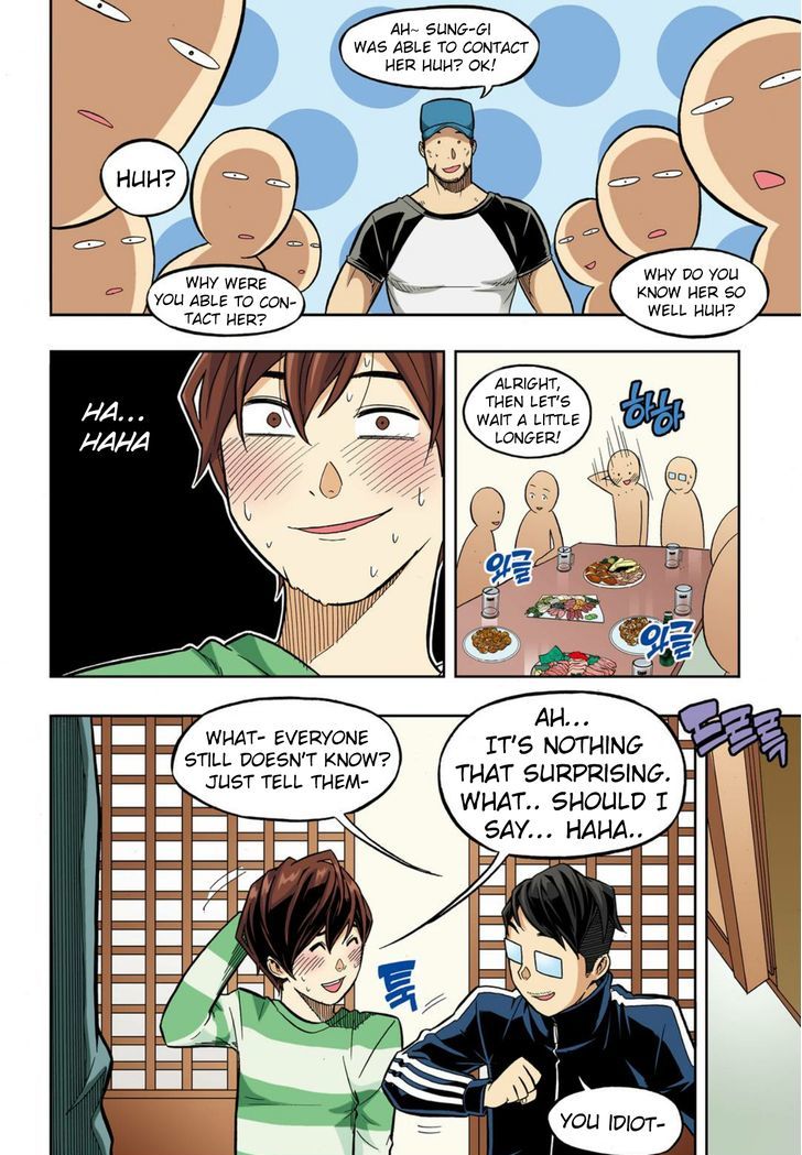 Skill of Lure Chapter 35 page 8 - Chapter 35 : Lesson 35. A Beginning That Isn't An End