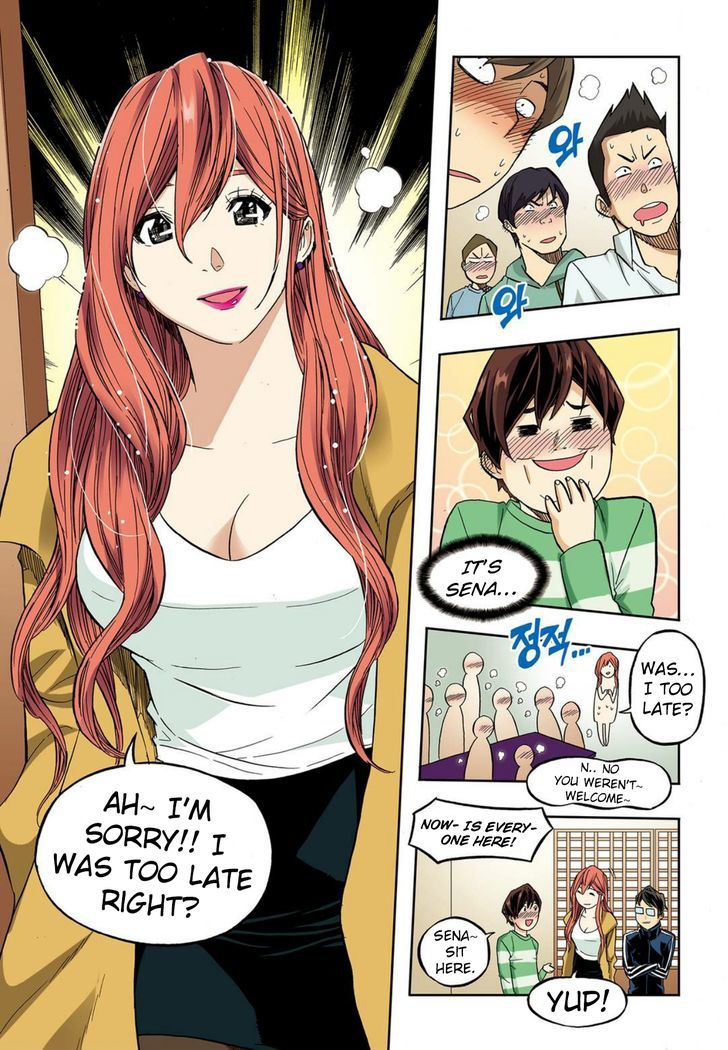 Skill of Lure Chapter 35 page 9 - Chapter 35 : Lesson 35. A Beginning That Isn't An End