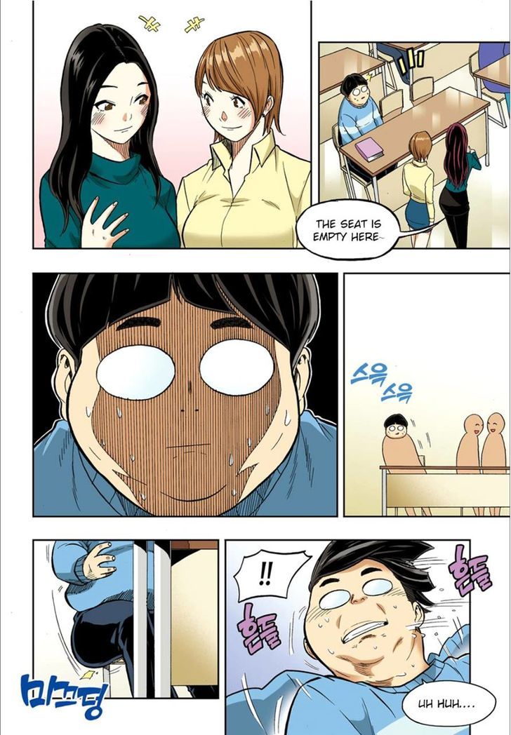 Skill of Lure Chapter 36 page 13 - Chapter 36